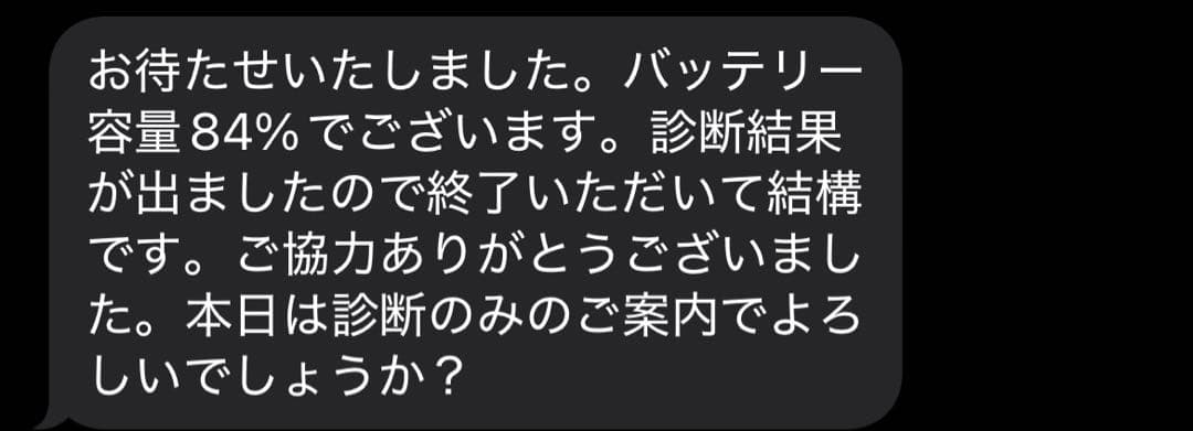 Apple iPad シルバー 本体　iPad Air2 128GB