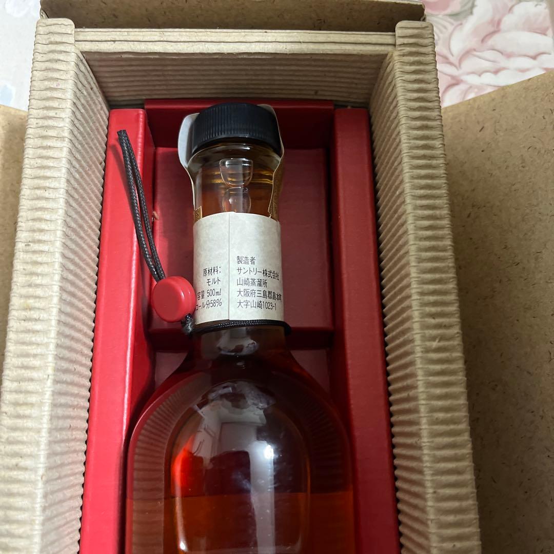 【廃盤】　山崎蒸溜所　サントリー　ピュアモルトウイスキー　樽出原酒