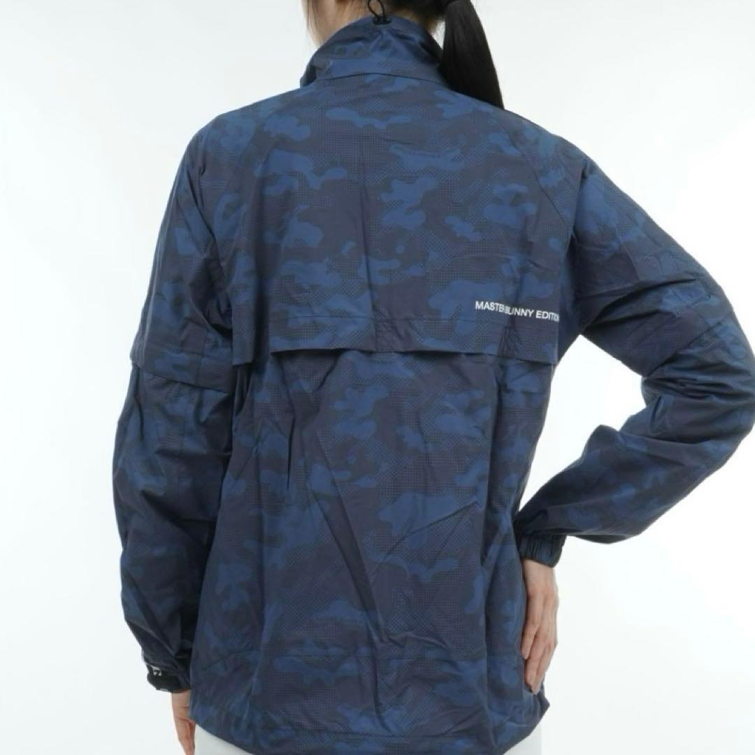 【⁂ゆき⁂様】マスターバニーエディション レインウェア