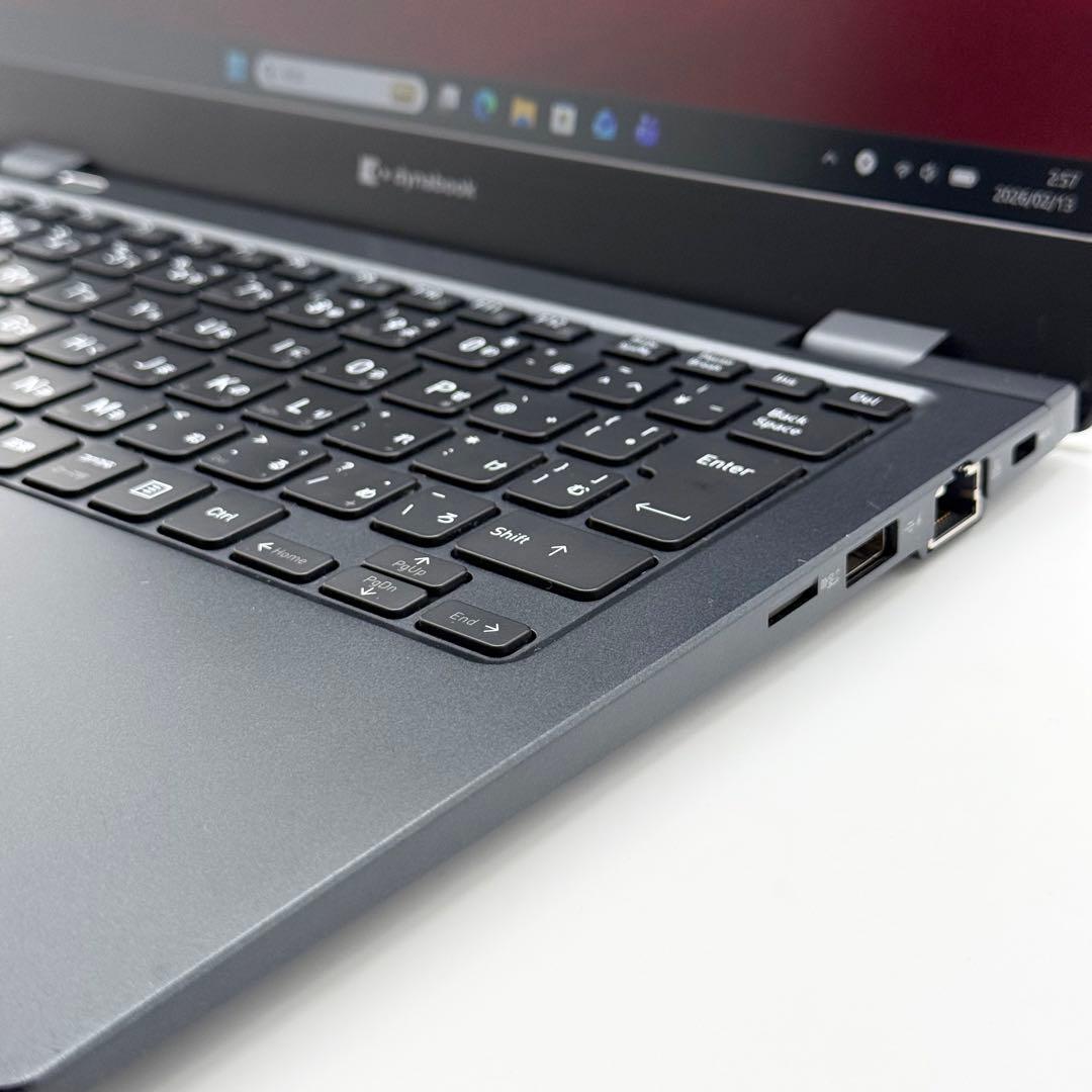 東芝 dynabook 11世代i5 16GB SSD256 小型軽量 高速静音