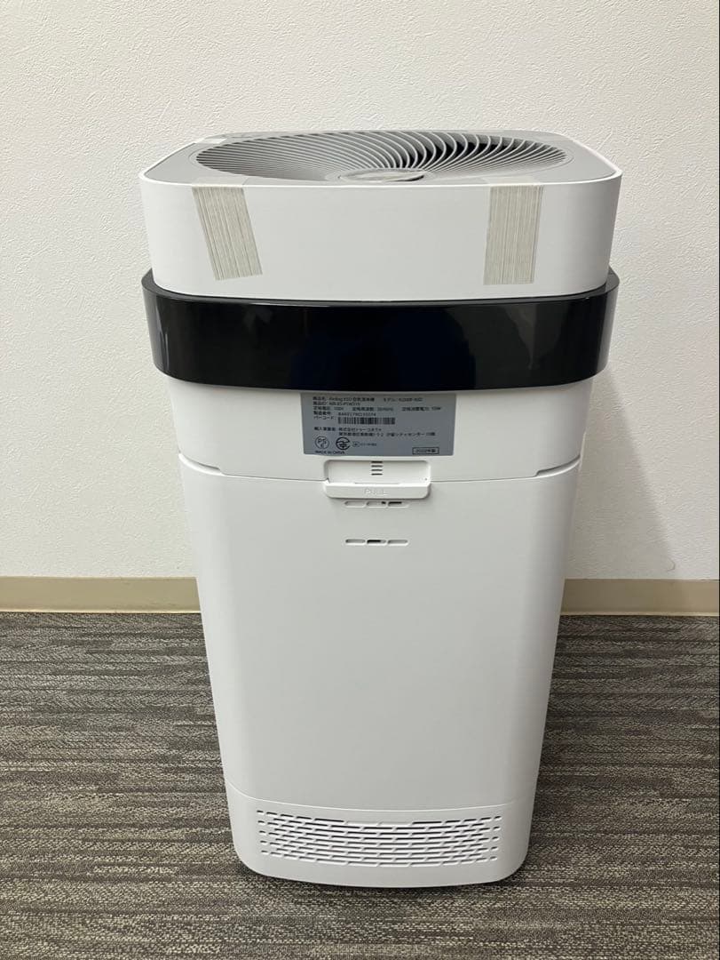 Airdog X5D 空気清浄機 KJ300F-X5D 新品未使用