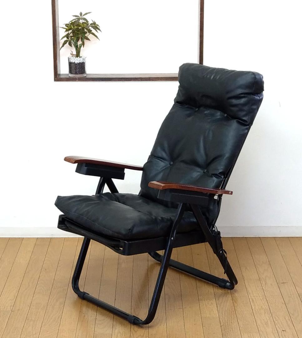 イタリア製 オットマン付き 折りたたみ リクライニング ゼログラビティーチェア