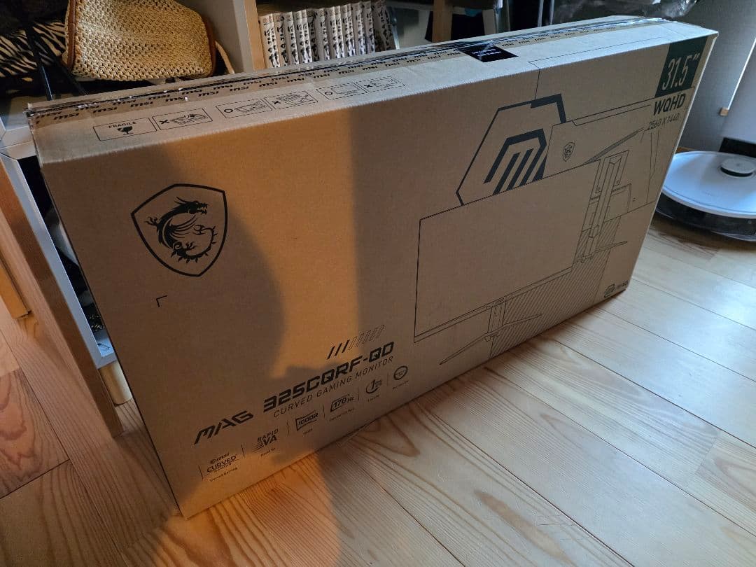 MSI 湾曲ゲーミングモニター　MAG 325CQRF-QD　32インチ