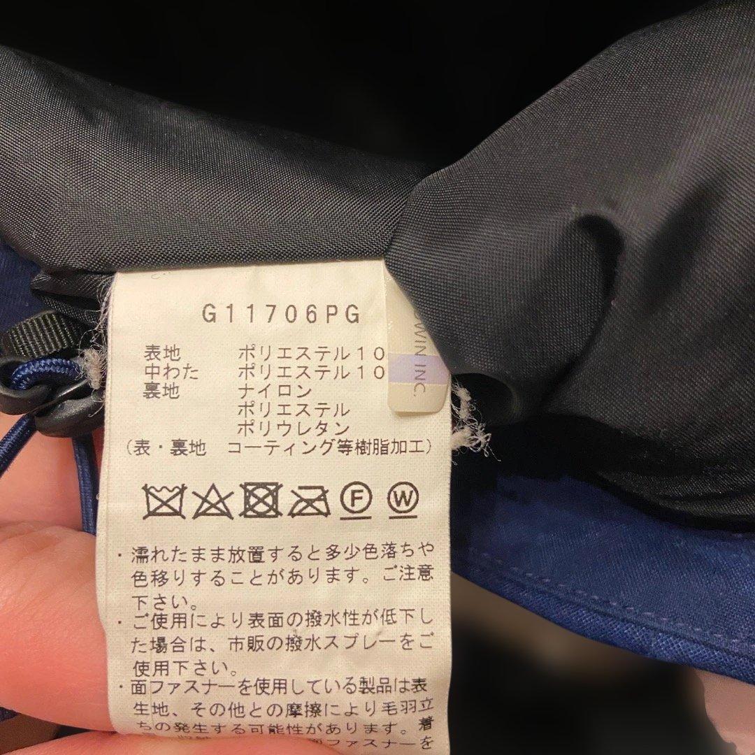 GOLDWIN スキーウェア（メンズ）上：S　下：M