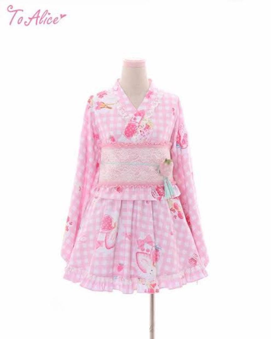 To Alice トゥアリス いちごギンガム浴衣セット ピンク S