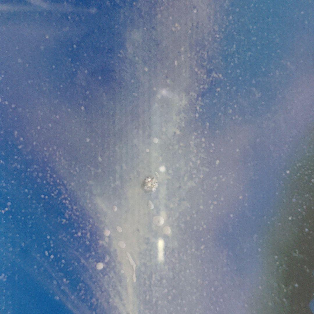 クリスチャン・Ｒ・ラッセン/インディゴナイト