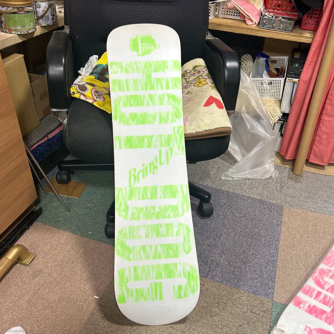 BringUp HOT DOG スノーボード