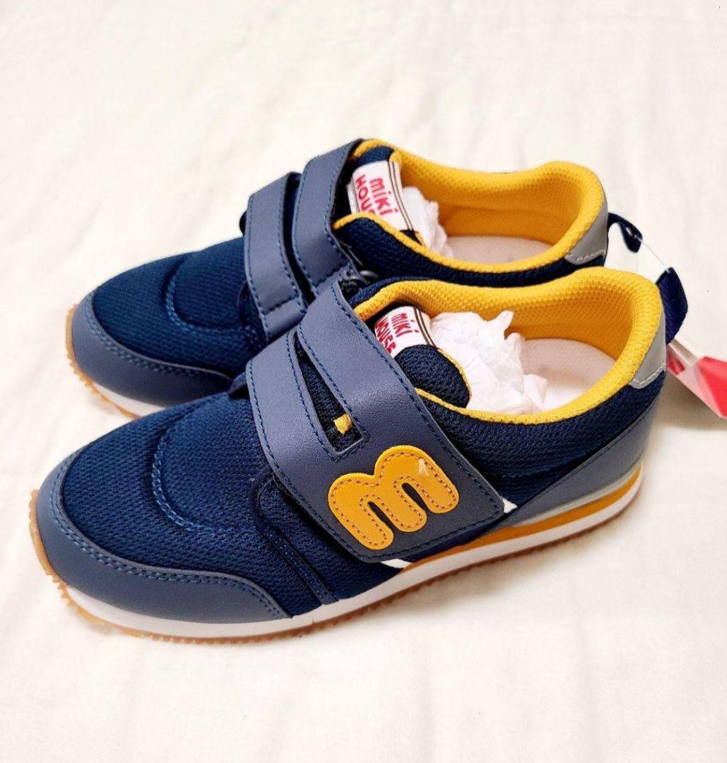 かすみ　ミキハウス　スニーカー　21センチ　二点