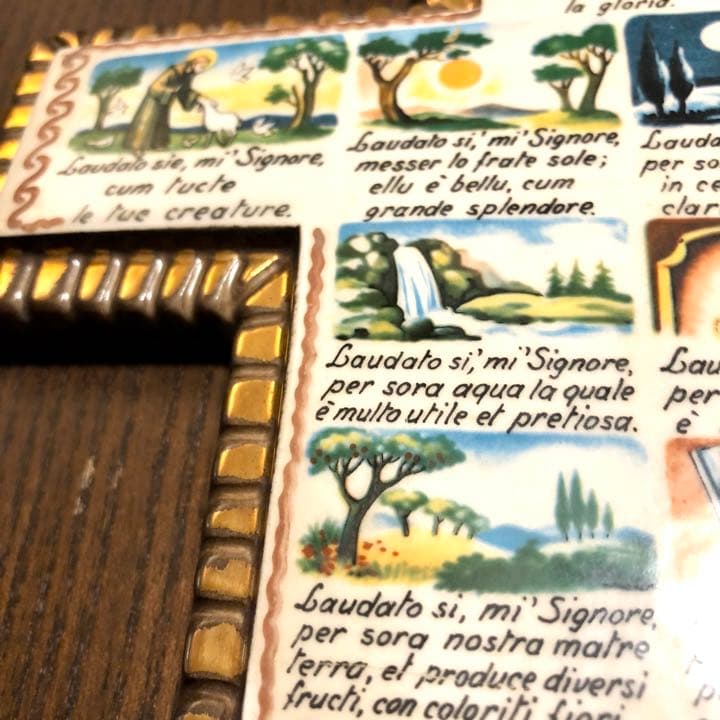 【お値下げ】 陶板画　Cantico delle Creature 太陽の讃歌