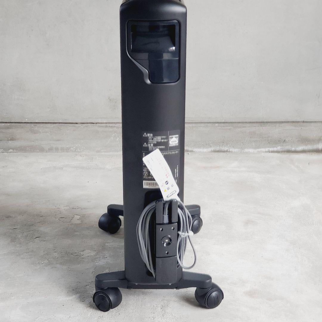 デロンギ　マルチダイナミックヒーターMDH15-BK