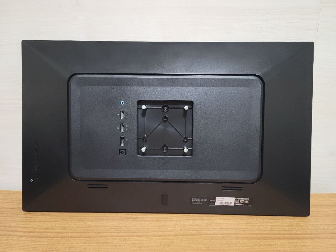 美品　グリーンハウス ゲーミングモニター　23.8インチ　GH-ELCG238A