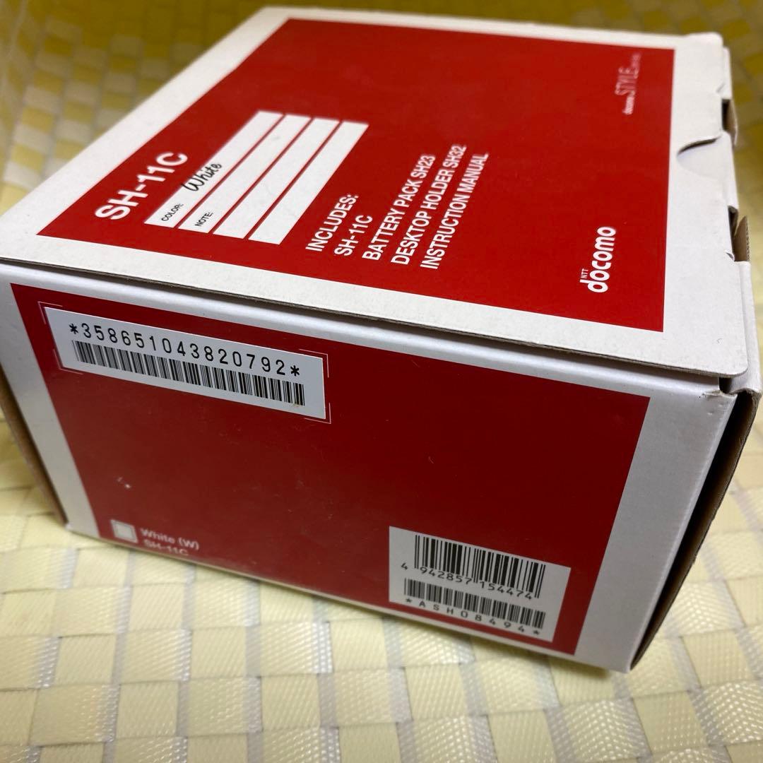 新品　ドコモ ガラケー　SHARP SH-11C ホワイト