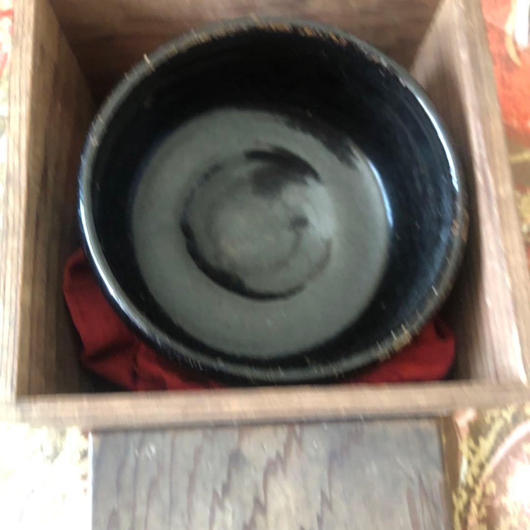 黒楽茶碗 楽徳平造　一点物