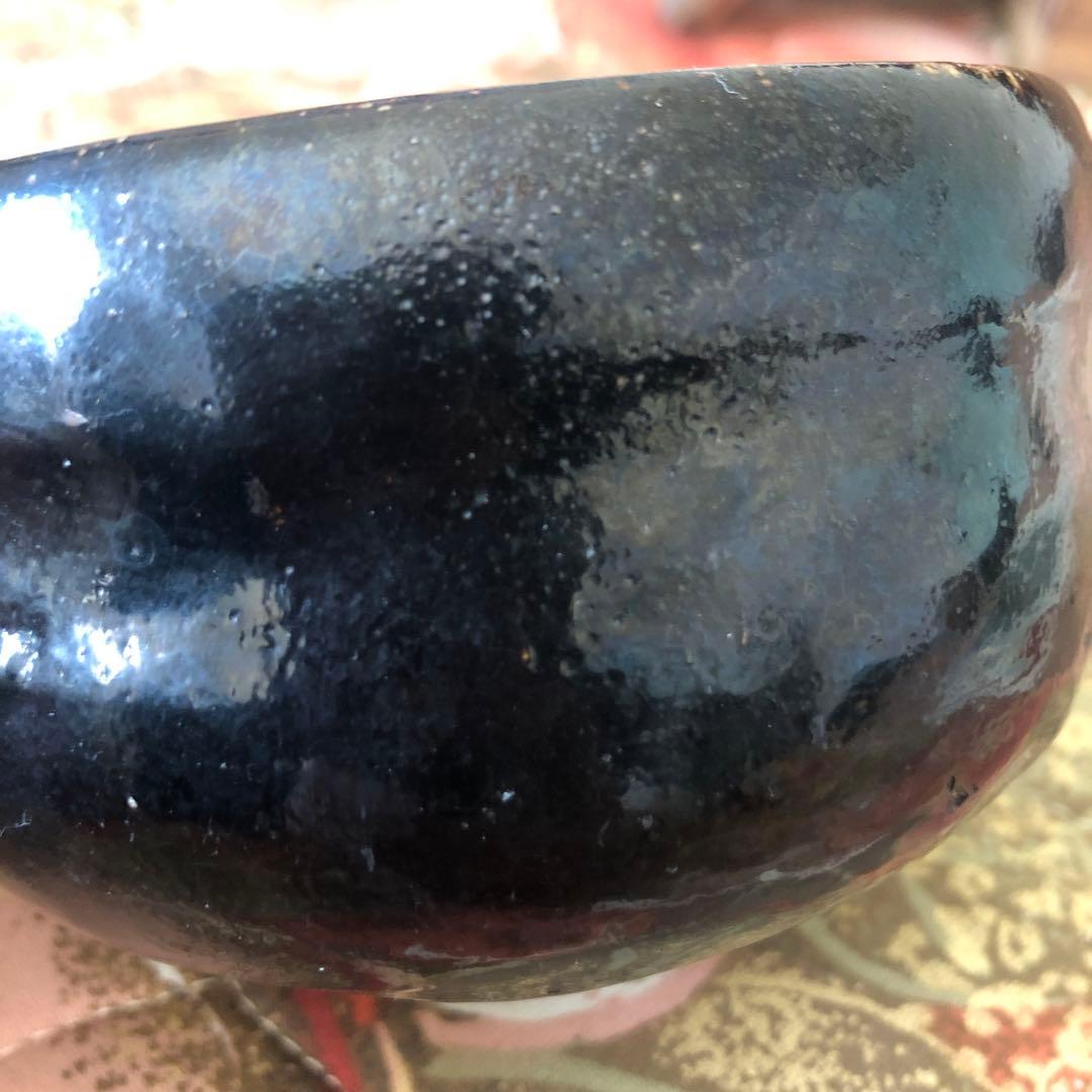 黒楽茶碗 楽徳平造　一点物