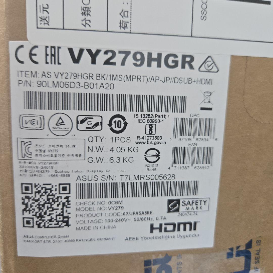 ASUS 27インチ モニター 【VY279HGR】
