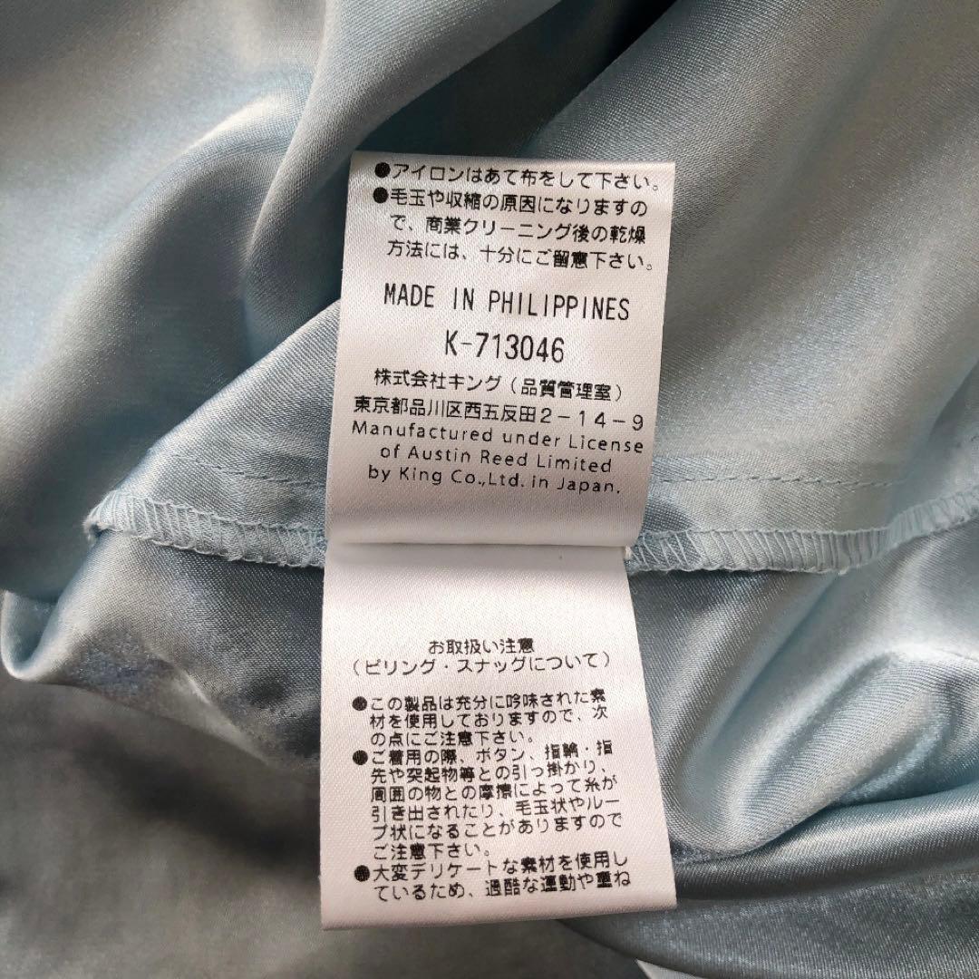 AUSTINREED*オーズチーンリード　総刺繍 花柄ワンピース ドレス 40