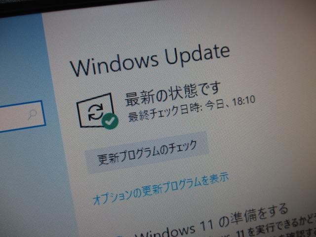 小型☆HP 400 i3-6100 8GB 新品SSD 256GB Win10
