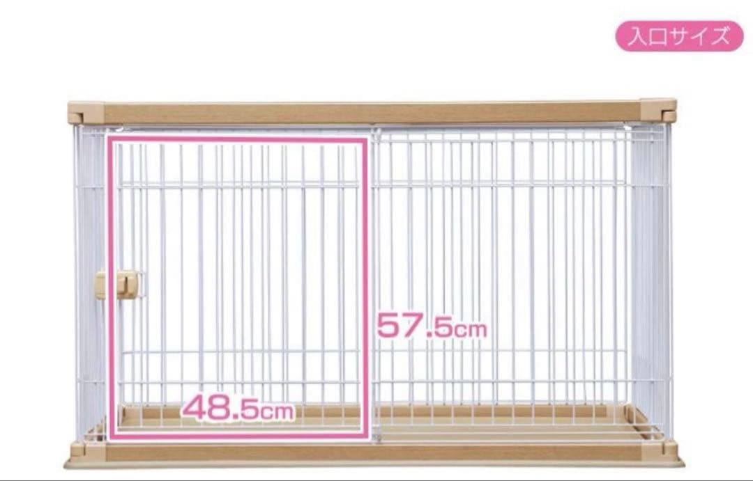 アイリスオーヤマ 犬用ケージサークル PWSR-1280 アッシュブラウン