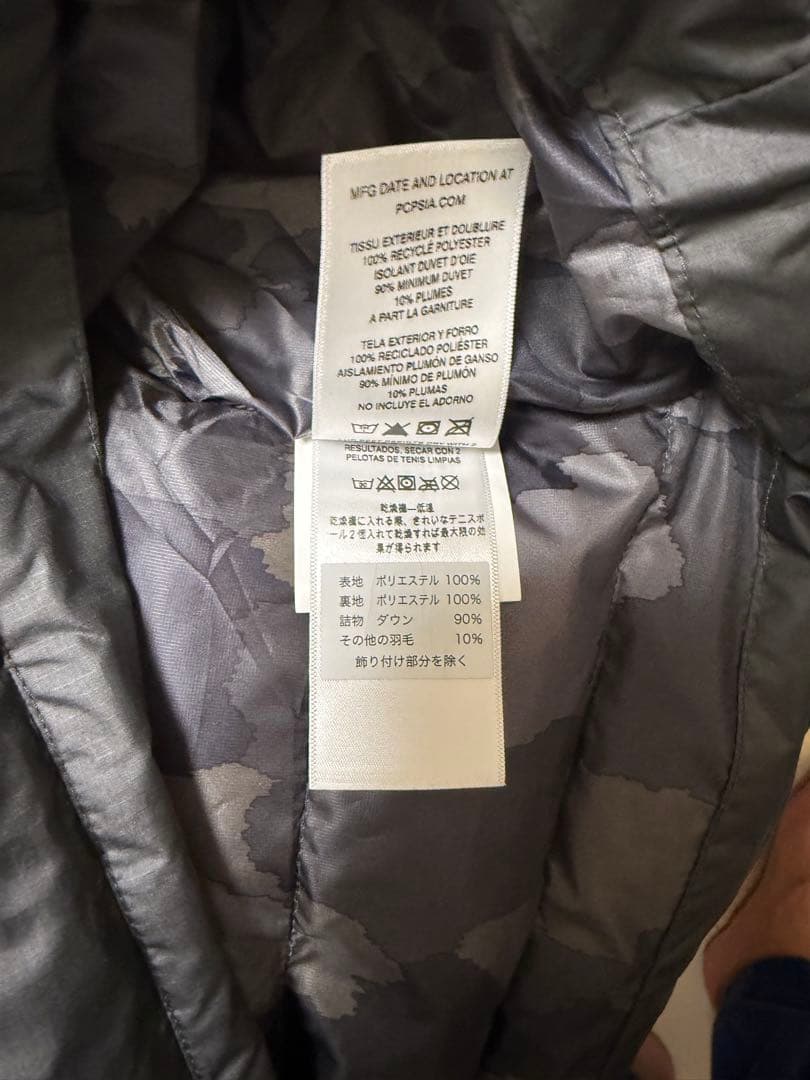 パタゴニア patagonia ダウンセーター フーディ プルオーバー M