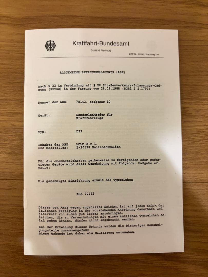 MOMOステアリング JET 32