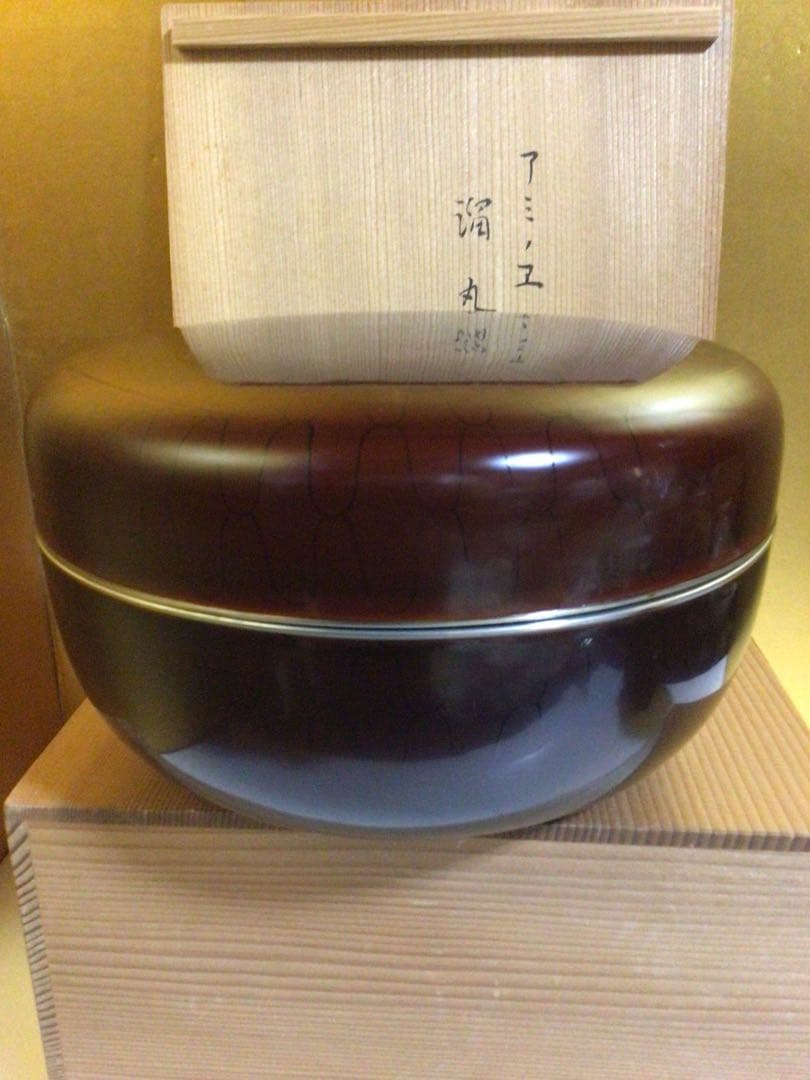 茶道具 食籠ジキロ 共箱付き