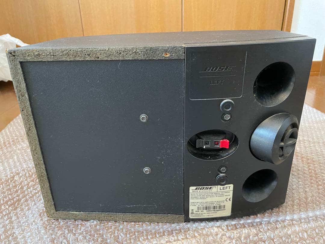 Bose 301V ペア　2個セット