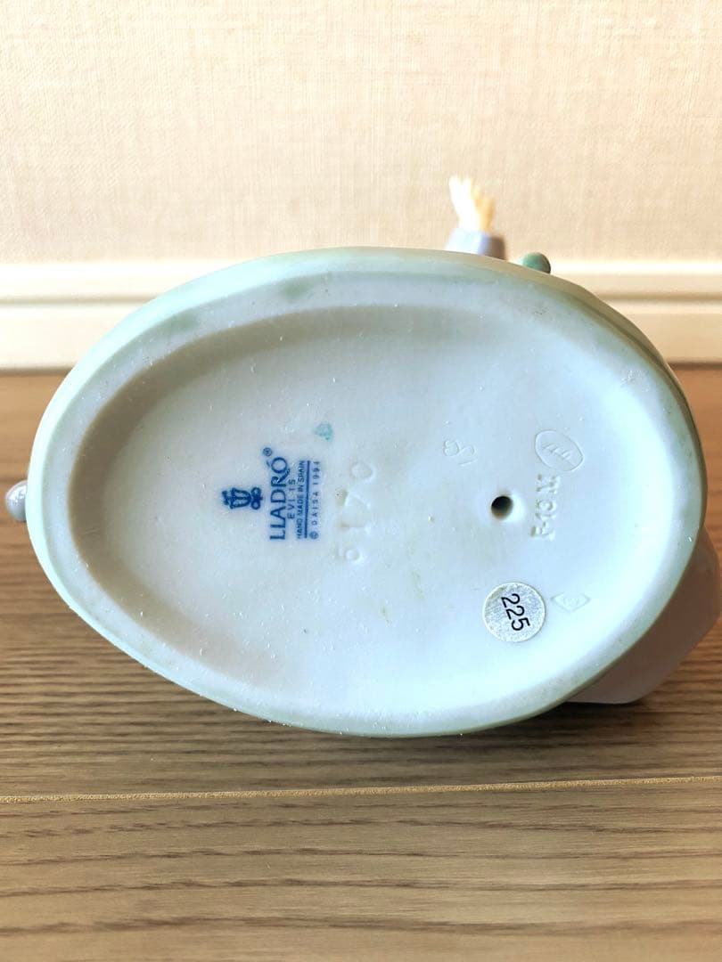 【リヤドロ】『魔法のお勉強』 型番6170 〜絶版 希少品〜