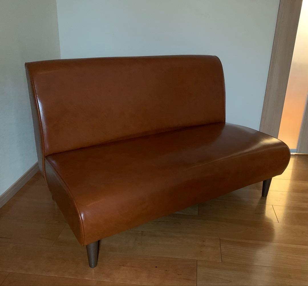 コークスソファ　2人掛け