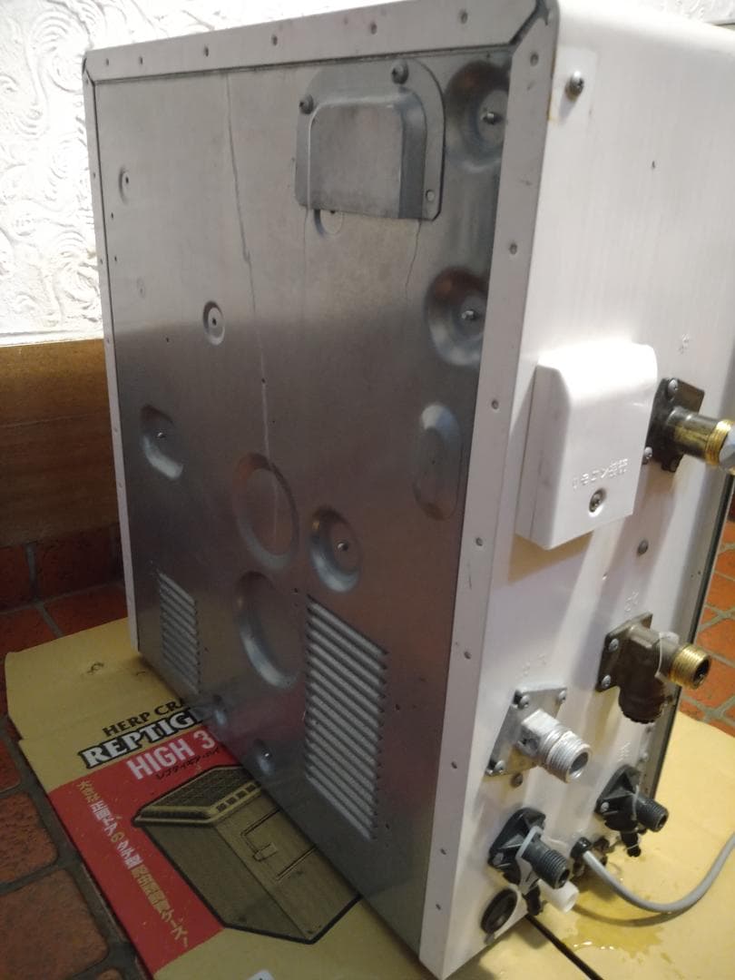 リンナイ RUF-A2003SAG(B) [2022年] リモコン2個