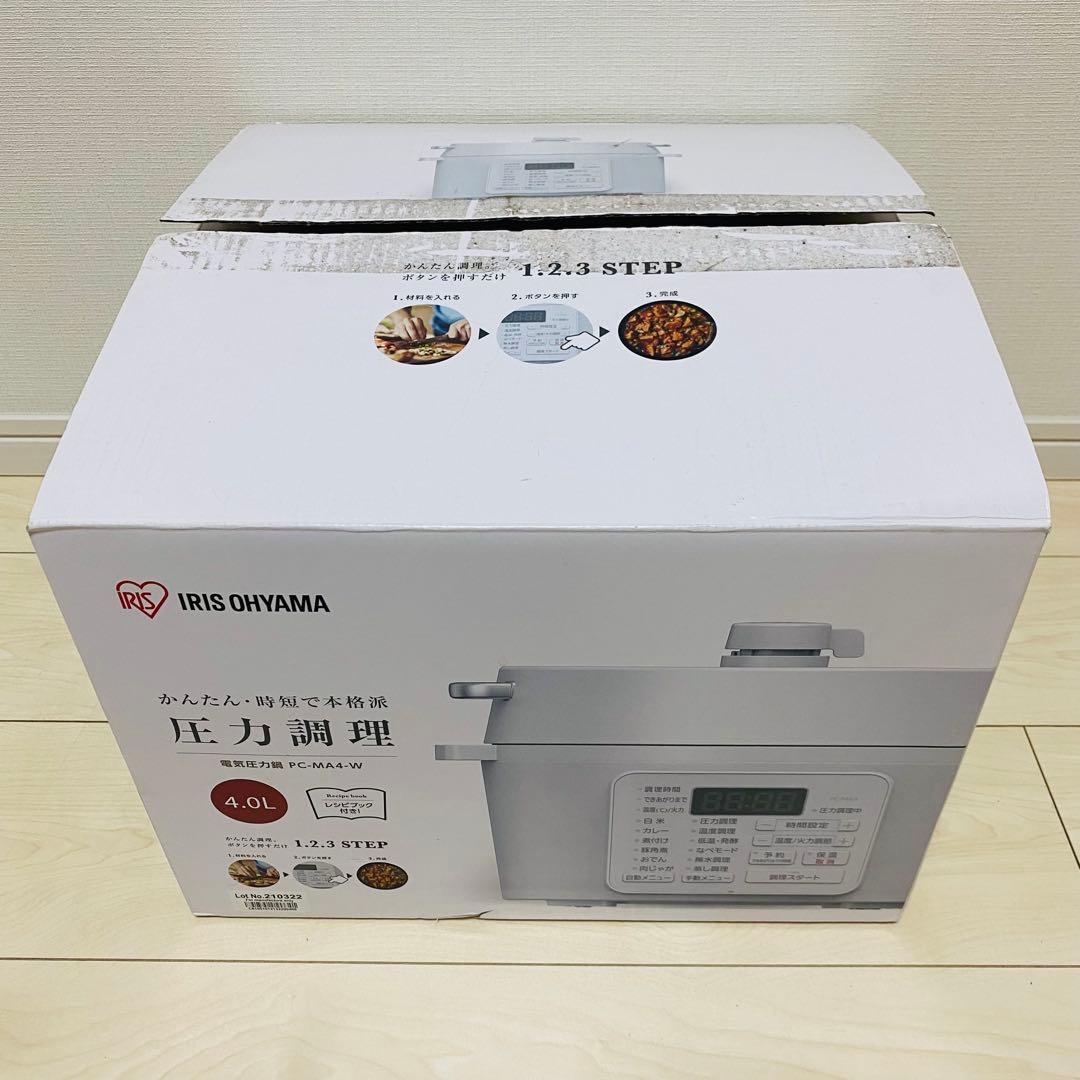 【新品未使用】アイリスオーヤマ 電気圧力鍋 PC-MA4-W 4.0L