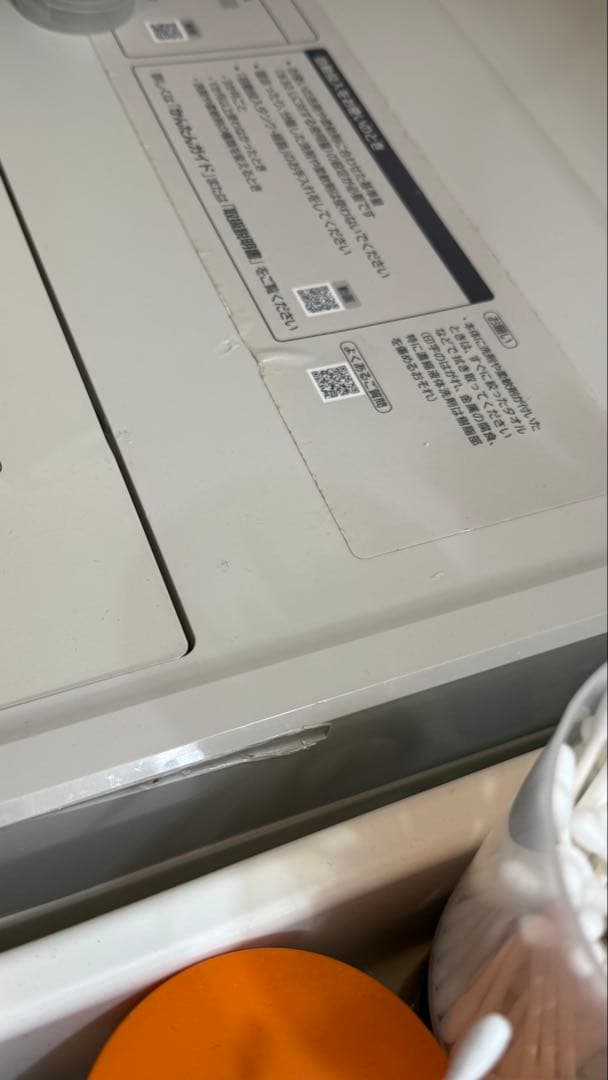 値下げ液晶問題ありPanasonic NA-VX9900L ドラム式洗濯機 本体