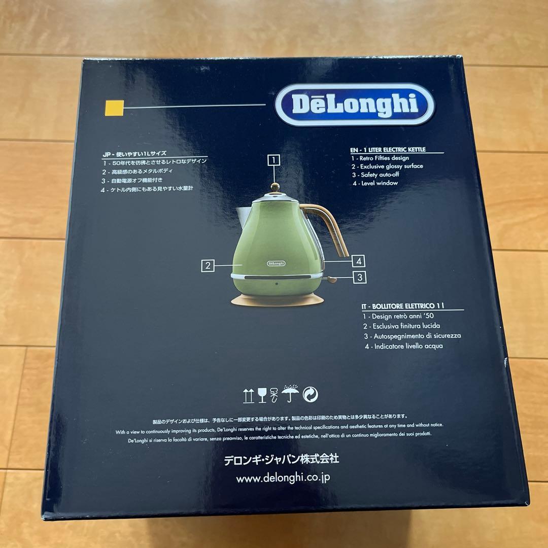 デロンギ　電気ケトル