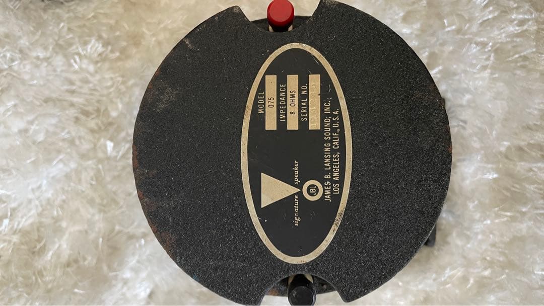 JBLツイーター075ステレオスピーカー名器稀少品