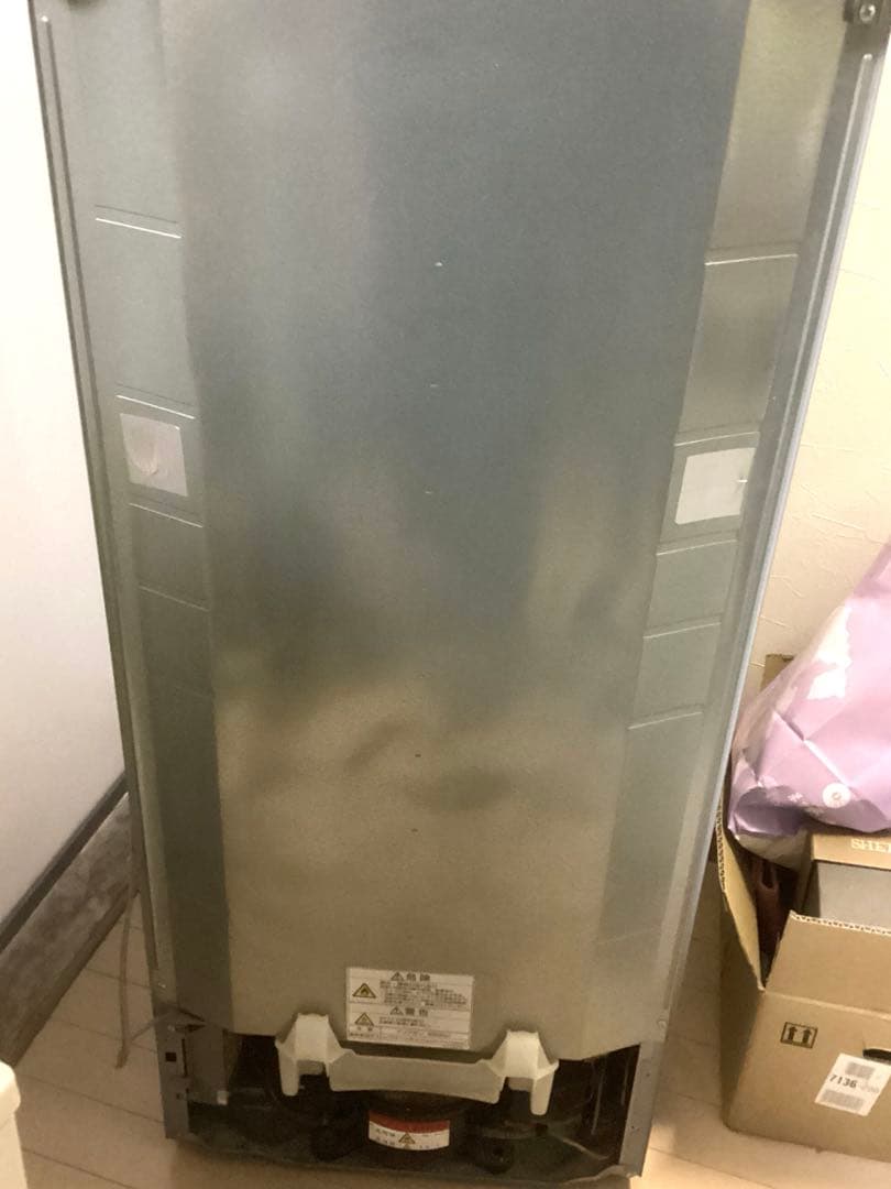 National ノンフロン冷凍・冷蔵庫　2007年