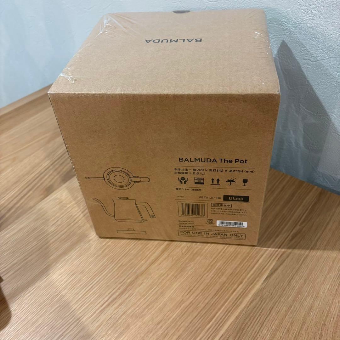 【公式】ボートレーサー試験対策ショップ　ケトル＋オーブントースター