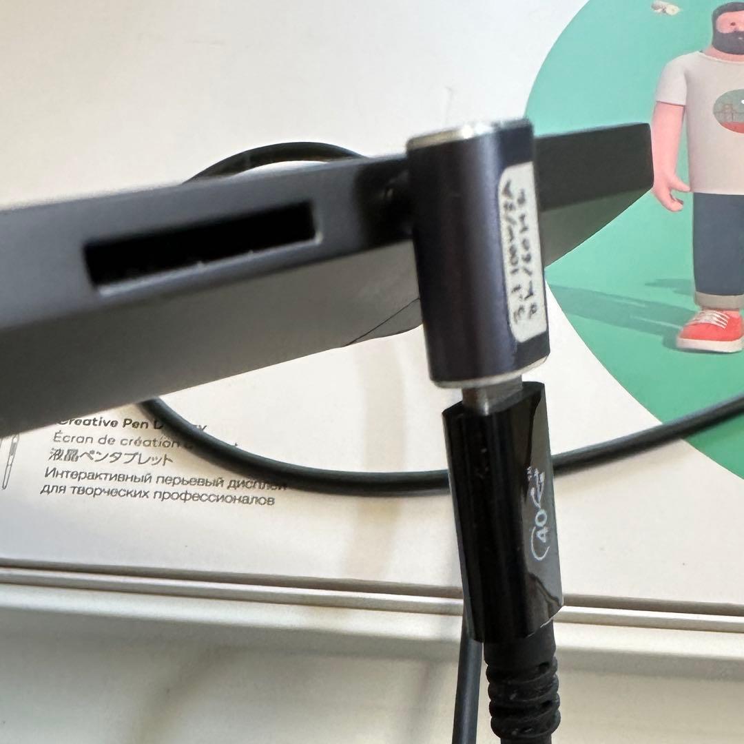 [やや訳あり] Wacom Cintiq pro 16 DTH-1620/AK0