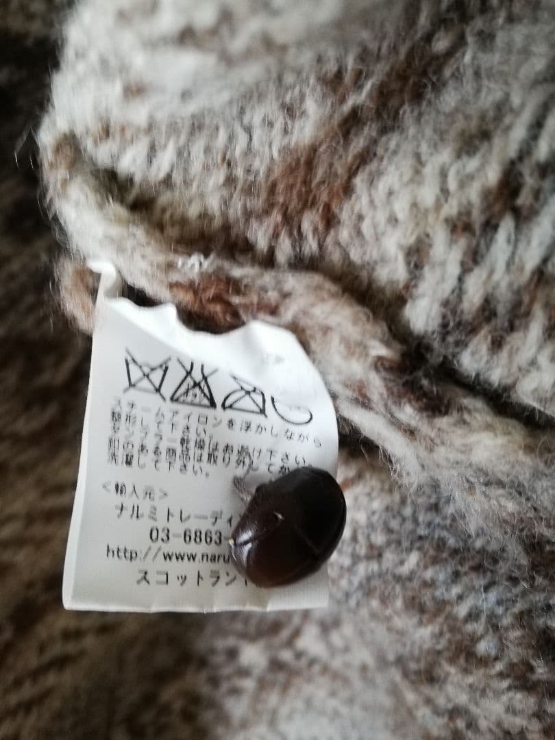 美品　Jamieson's フード付きウールカーディガン