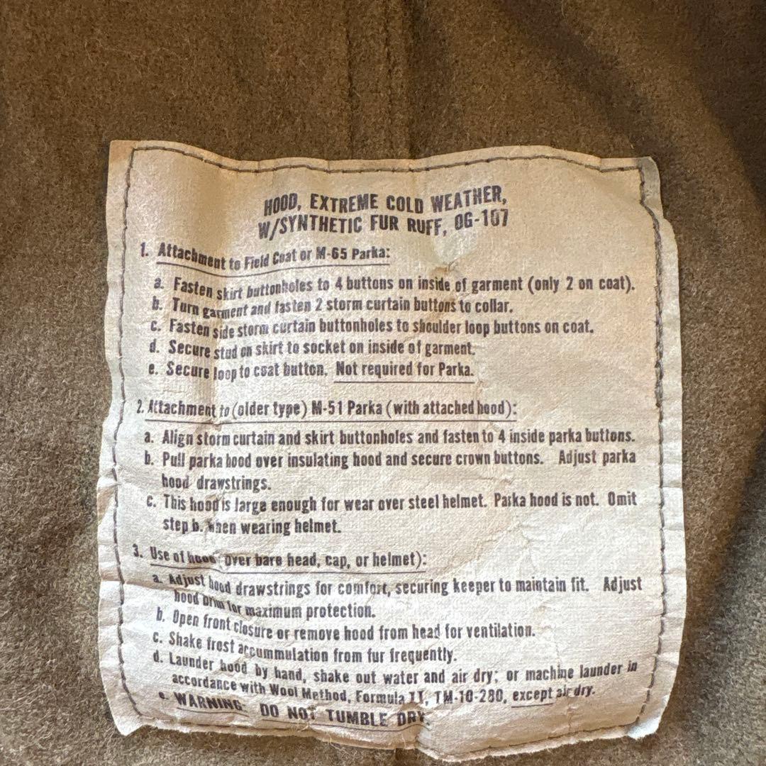 m65 フィッシュテール　アルミジップ　フルセット　最初期　美品