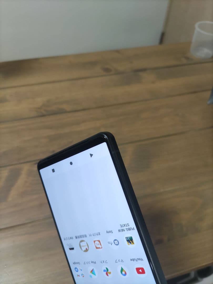 Xperia Ⅳ★SOG09★ブラック★simフリー