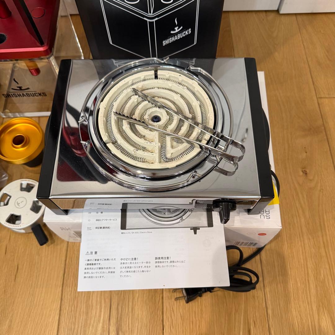 SHISHABUCKS Cloud One いろいろセット