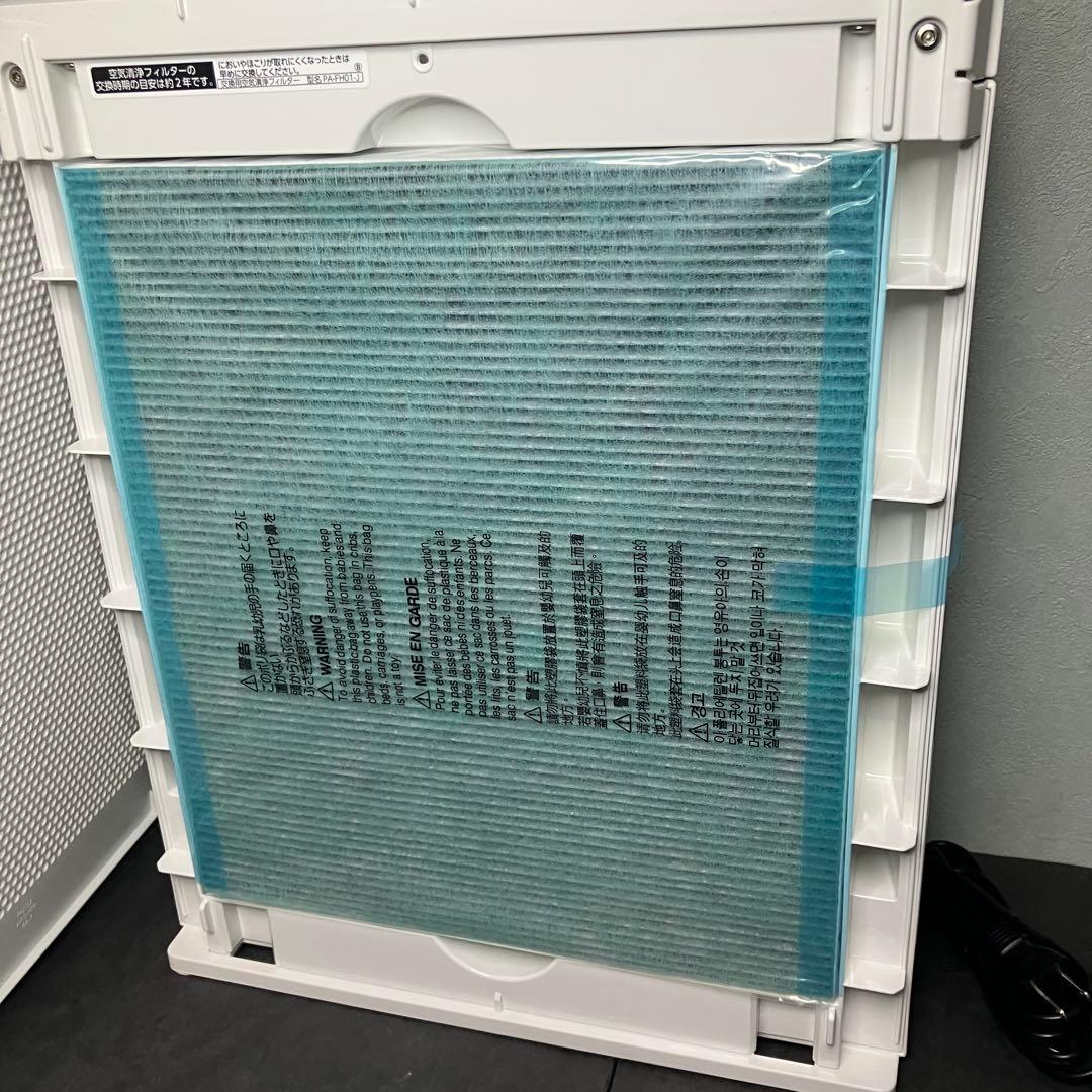 象印　空気清浄機　PU-SA35 2024年製　適用床面積〜16畳　未使用品