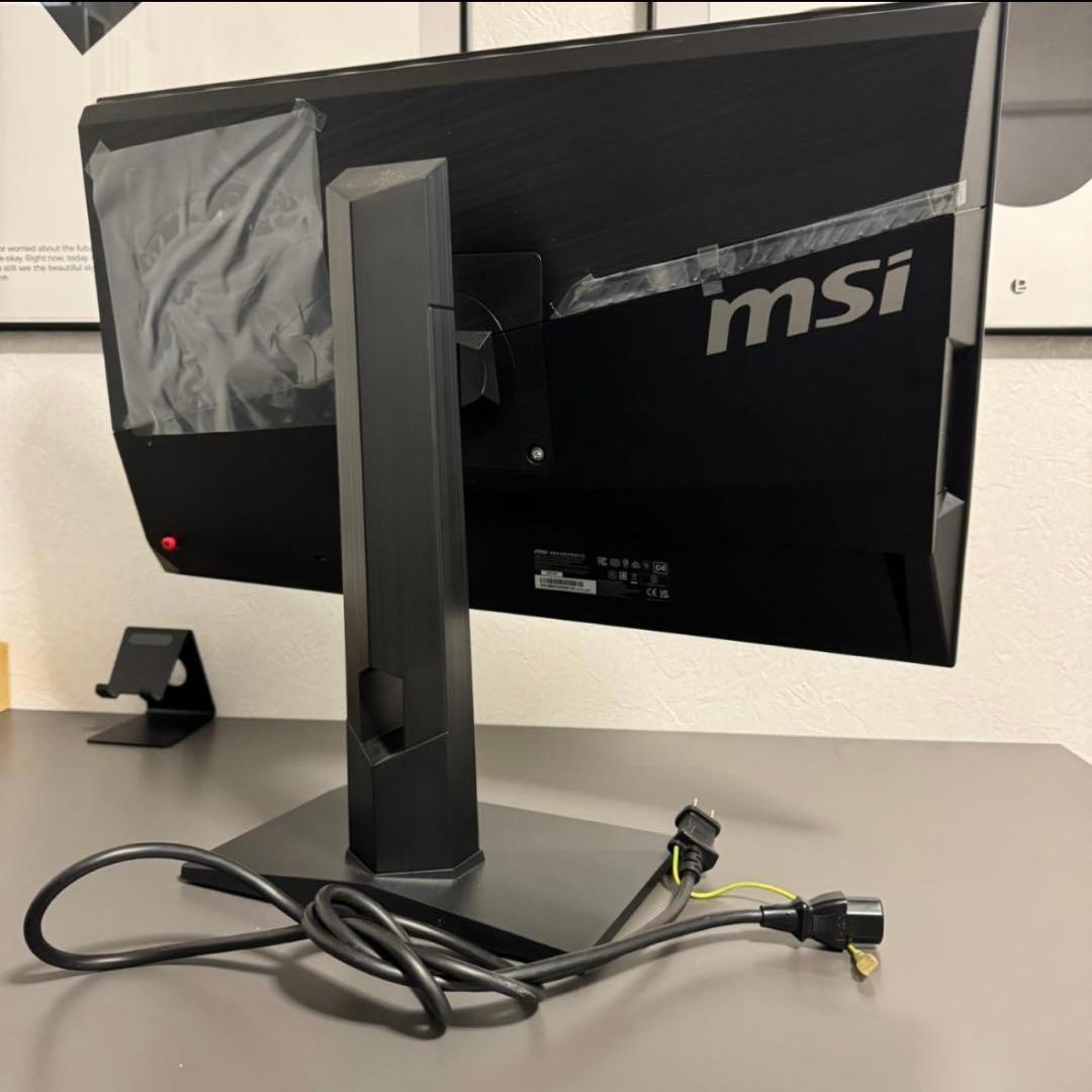 【美品】MSI G253PF 380hz ゲーミングモニター