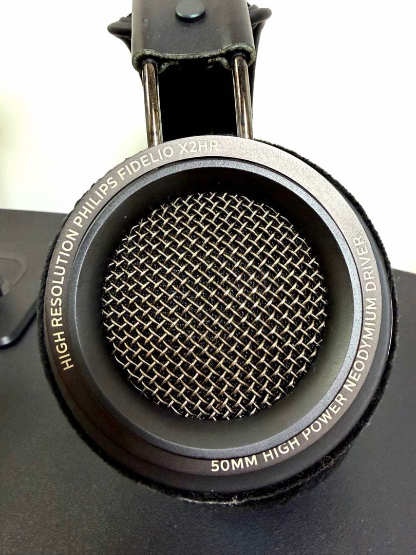 フィリップス　Fidelio開放型ヘッドホンX2HR