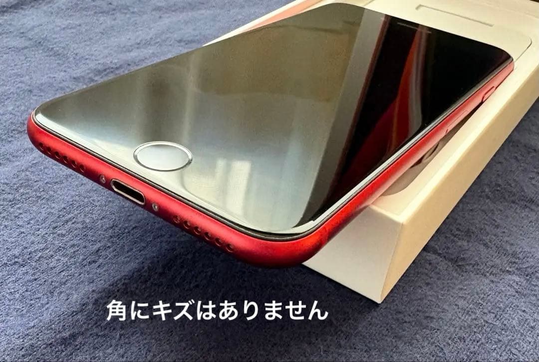 iPhone SE2 第2世代 レッド 64GB純正電池90% 箱イヤホン他付属