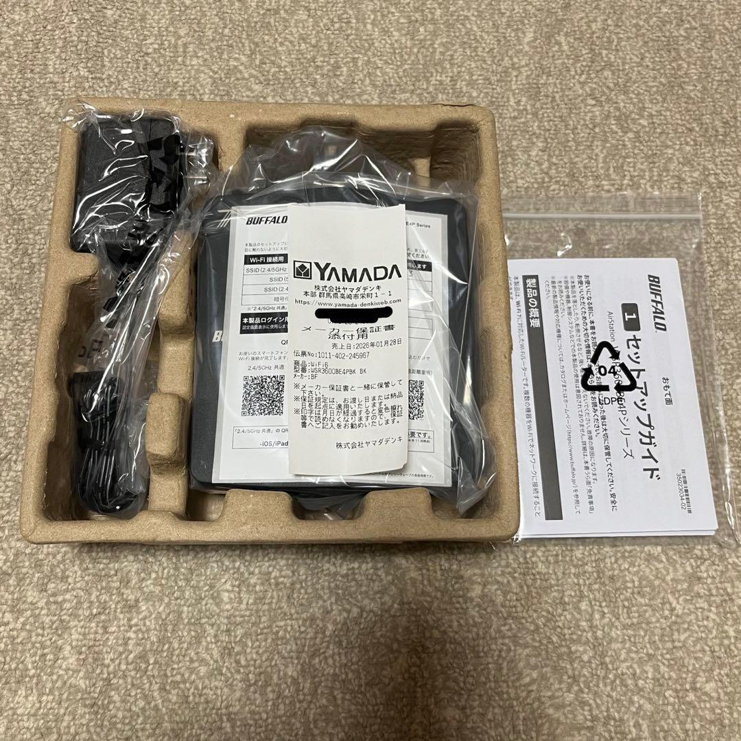 【新品】BUFFALO WSR3600BE4P-BK Wi-Fi 7 ルーター