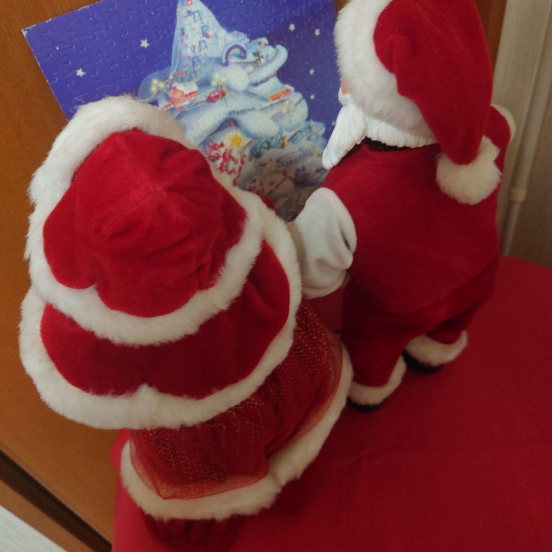 クリスマス！ダンシング、ミュージック！サンタ&サンタ夫人ドールセット！