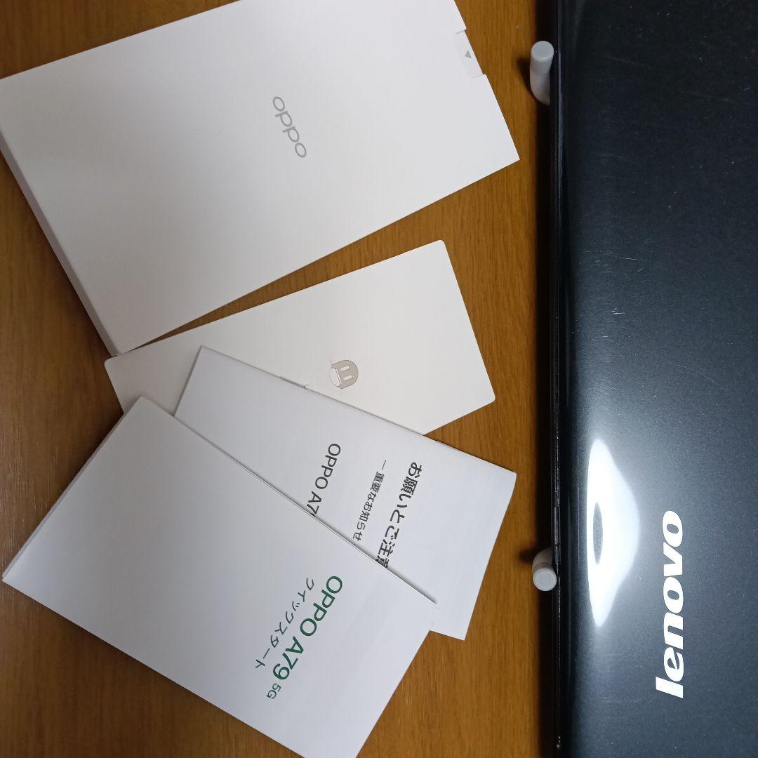 OPPO A79 5G 本体 ミステリーブラックおまけ手帳ケース付き！