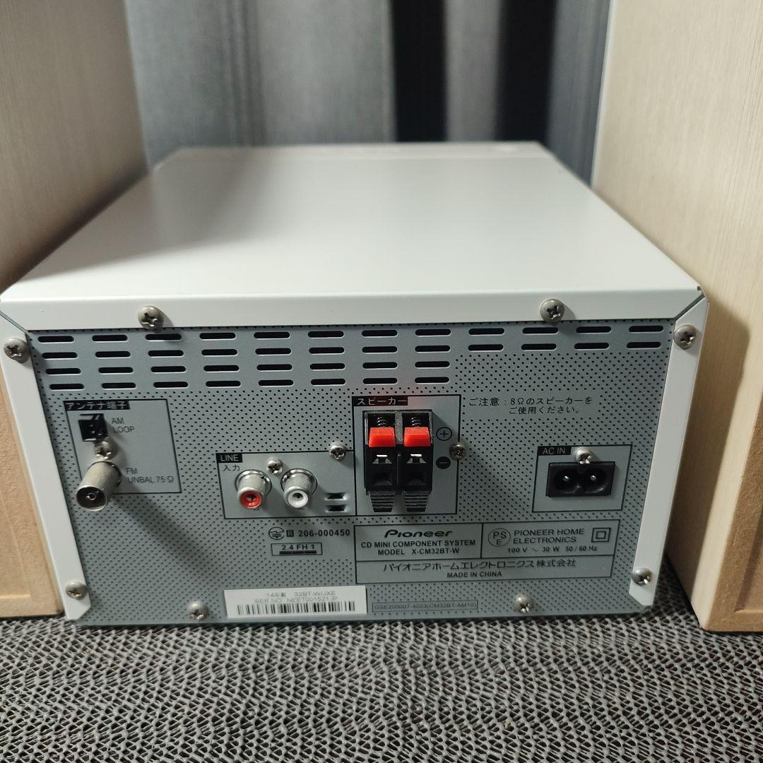 Pioneer ミニコンポ X-CM32BT-W（ホワイト） リモコン付き