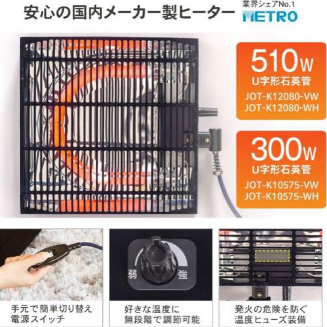 西*孝様 ストライプ柄こたつ 120×80cm ヒーター付き+こたつ掛け敷き布団