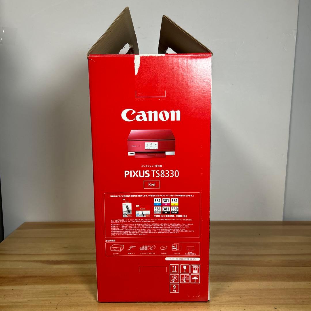 ★動作品！ Canon PIXUS TS8330RD A4インクジェット複合機